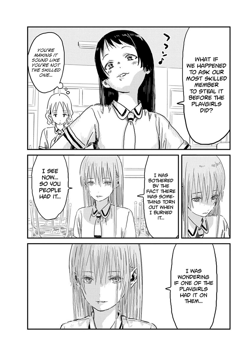 Asobi Asobase Chapter 68 page 3 - Chapter 68: Reverse-Hanako
