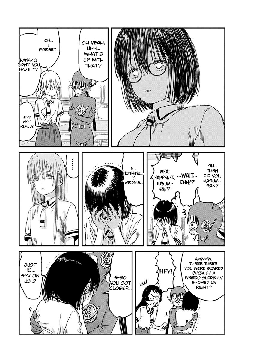 Asobi Asobase Chapter 68 page 4 - Chapter 68: Reverse-Hanako