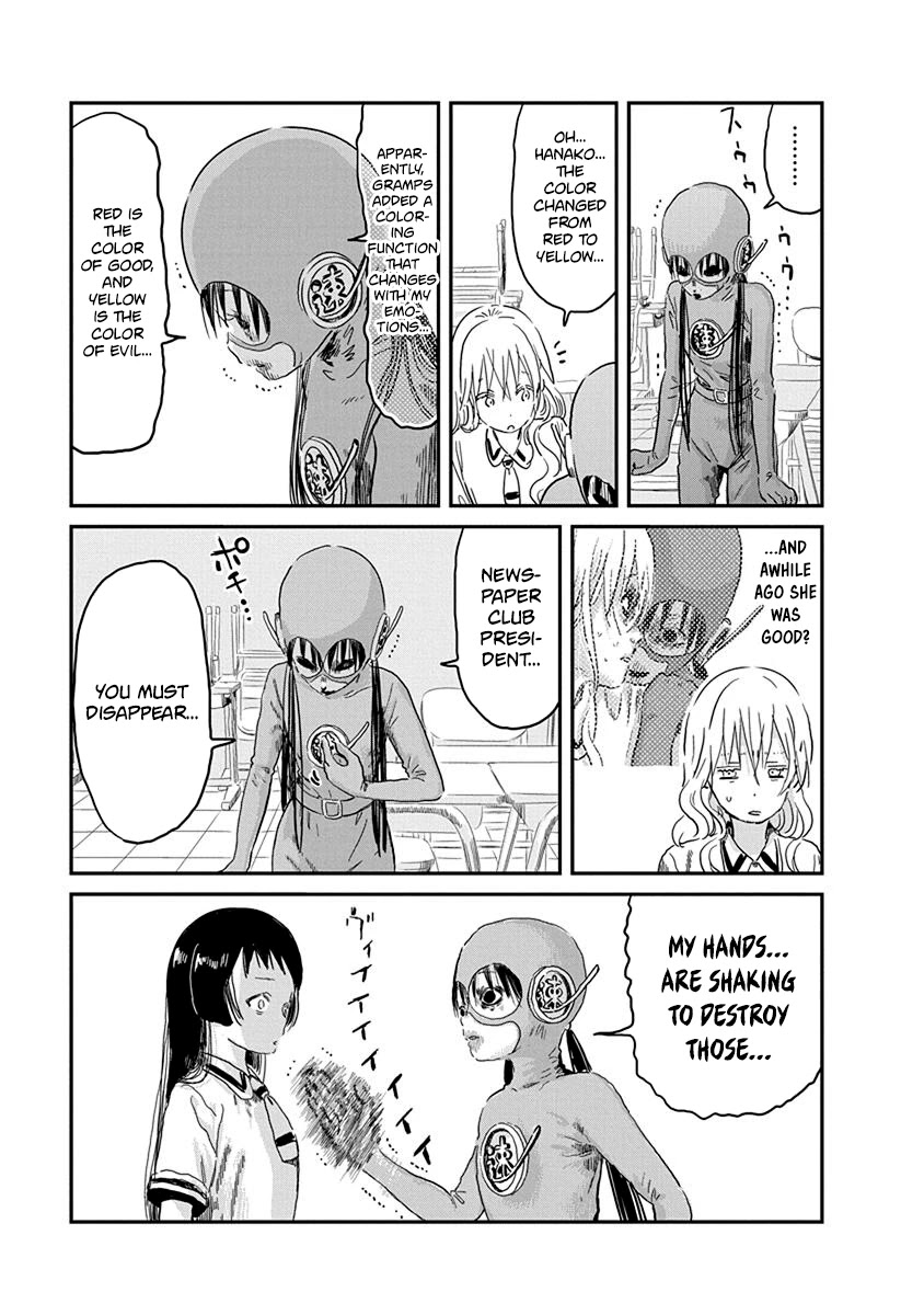 Asobi Asobase Chapter 68 page 6 - Chapter 68: Reverse-Hanako