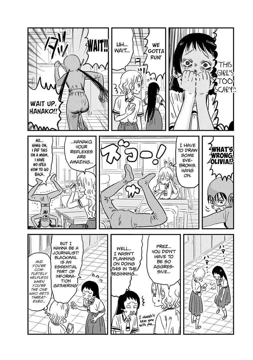 Asobi Asobase Chapter 68 page 7 - Chapter 68: Reverse-Hanako