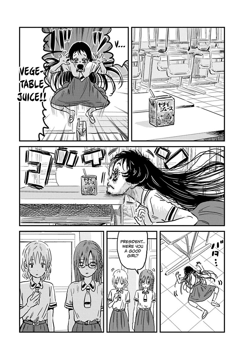 Asobi Asobase Chapter 69 page 11 - Chapter 69: How did the president's abnormal love for me become completely inconsequential and how did she start loving vegetable juice?