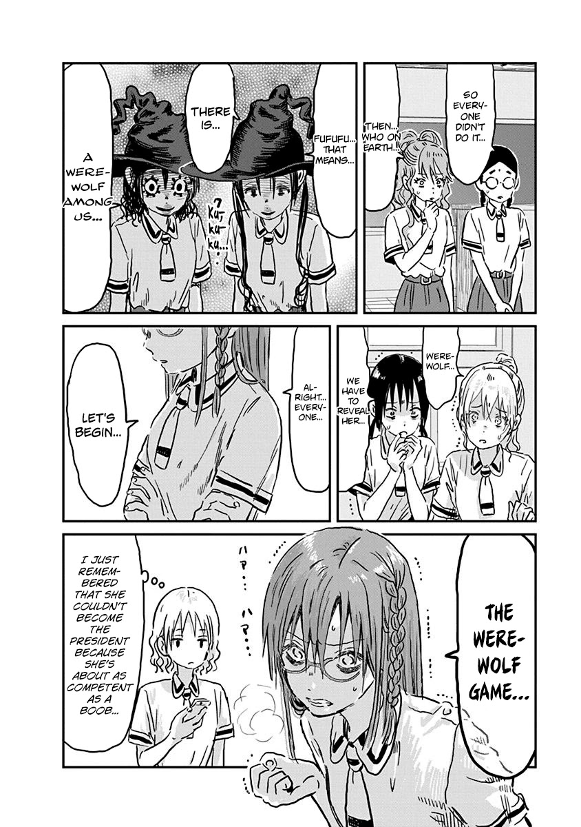 Asobi Asobase Chapter 69 page 14 - Chapter 69: How did the president's abnormal love for me become completely inconsequential and how did she start loving vegetable juice?