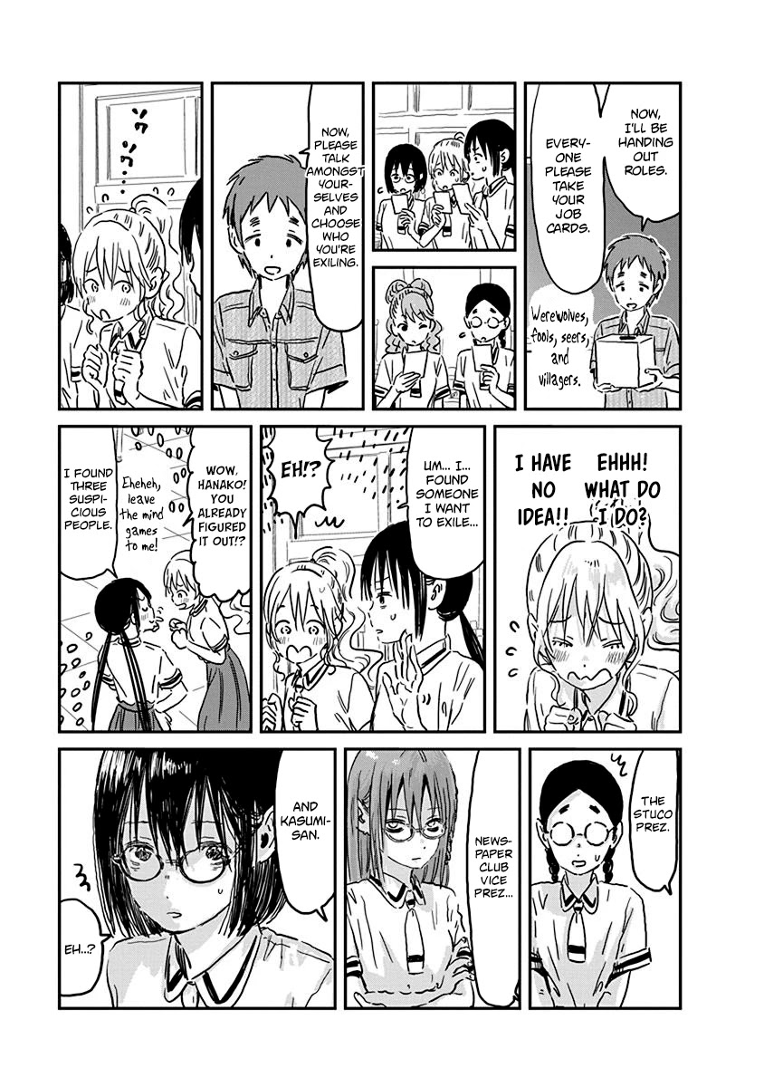 Asobi Asobase Chapter 69 page 15 - Chapter 69: How did the president's abnormal love for me become completely inconsequential and how did she start loving vegetable juice?