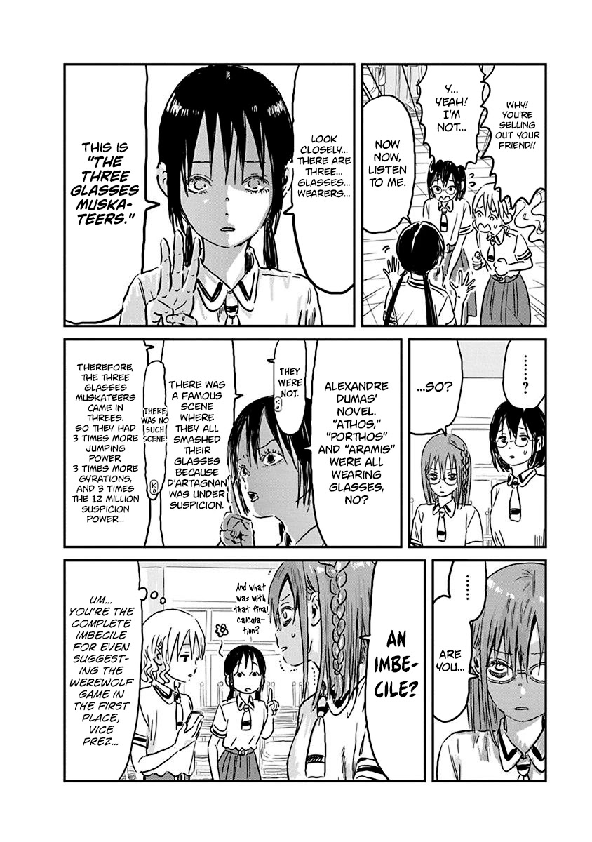 Asobi Asobase Chapter 69 page 16 - Chapter 69: How did the president's abnormal love for me become completely inconsequential and how did she start loving vegetable juice?