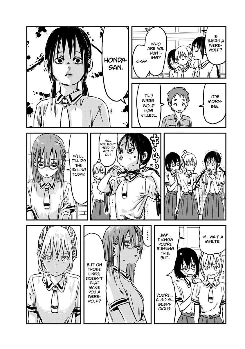 Asobi Asobase Chapter 69 page 18 - Chapter 69: How did the president's abnormal love for me become completely inconsequential and how did she start loving vegetable juice?