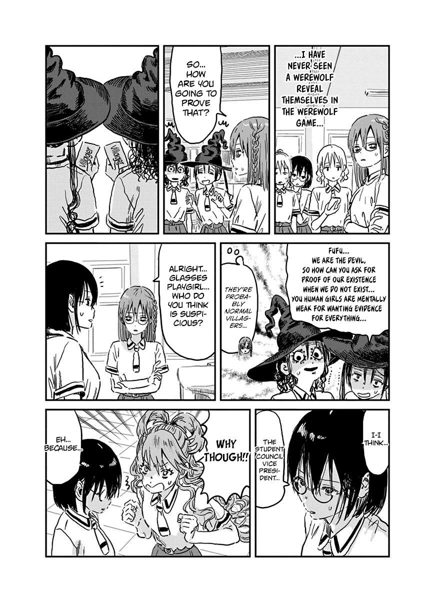 Asobi Asobase Chapter 69 page 20 - Chapter 69: How did the president's abnormal love for me become completely inconsequential and how did she start loving vegetable juice?