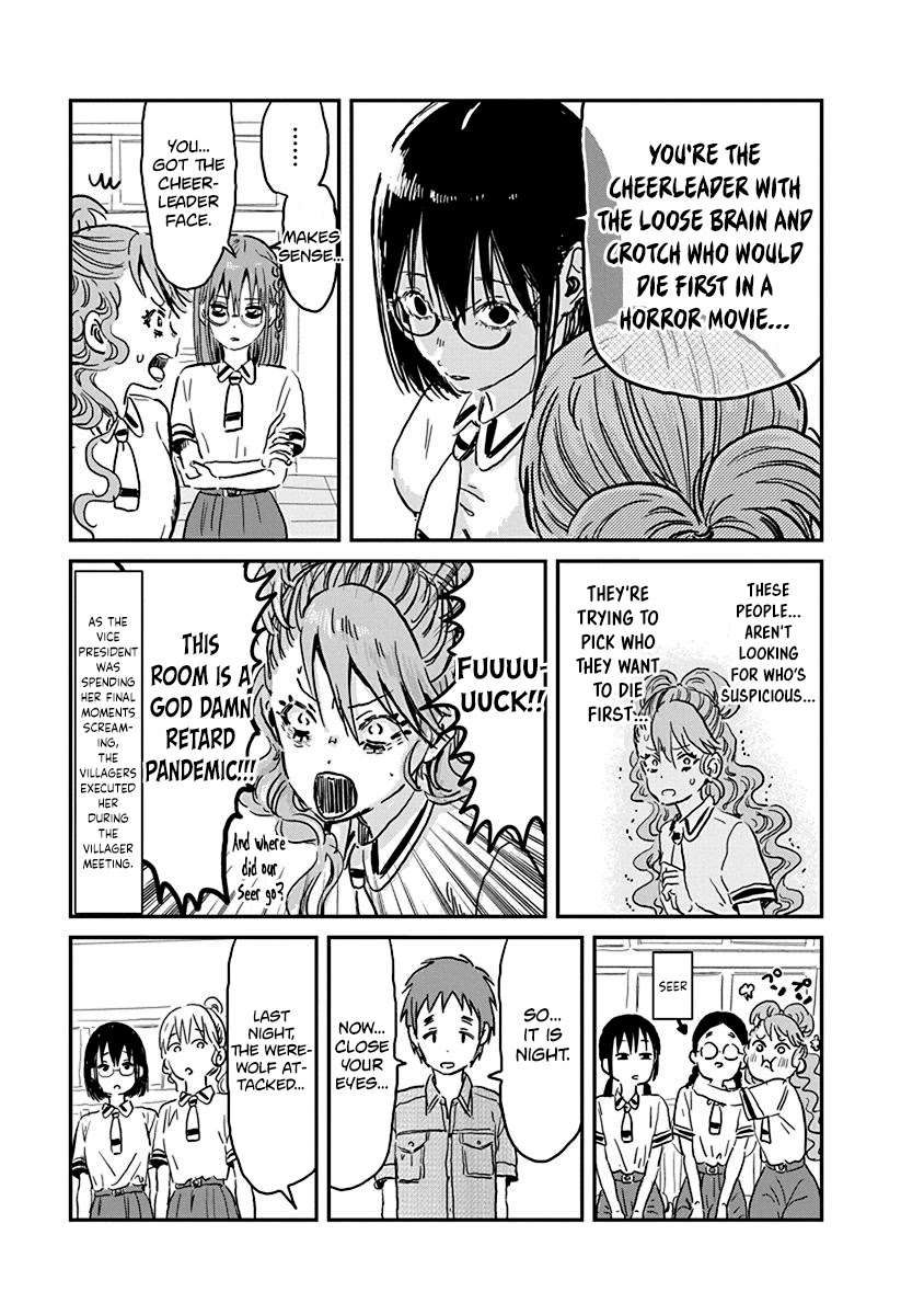Asobi Asobase Chapter 69 page 21 - Chapter 69: How did the president's abnormal love for me become completely inconsequential and how did she start loving vegetable juice?