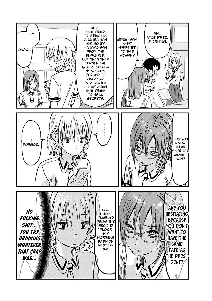 Asobi Asobase Chapter 69 page 7 - Chapter 69: How did the president's abnormal love for me become completely inconsequential and how did she start loving vegetable juice?