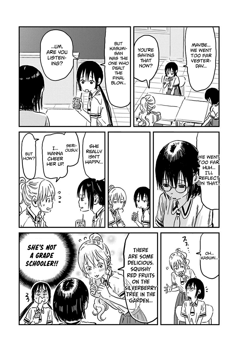 Asobi Asobase Chapter 69 page 9 - Chapter 69: How did the president's abnormal love for me become completely inconsequential and how did she start loving vegetable juice?
