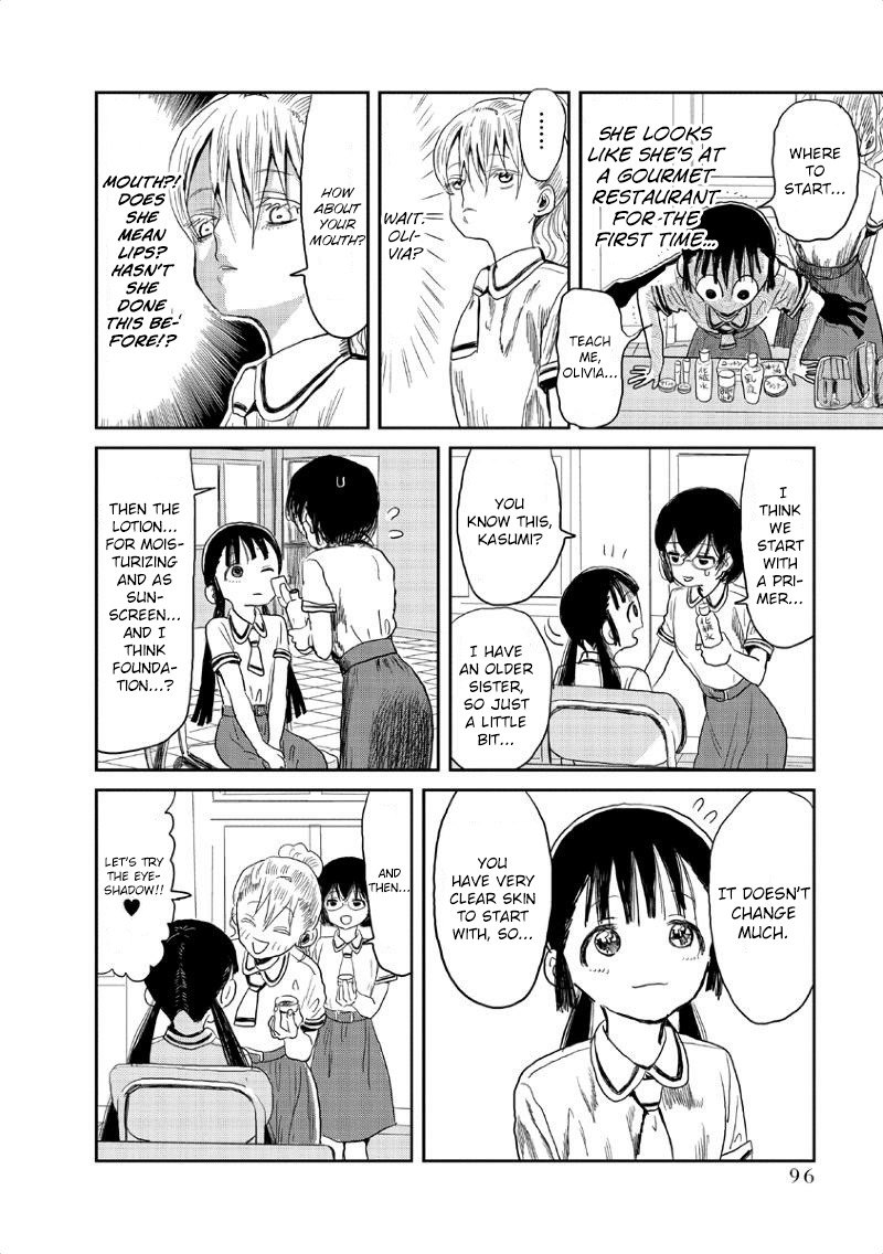Asobi Asobase Chapter 7 page 10 - Chapter 7: Witch Trial