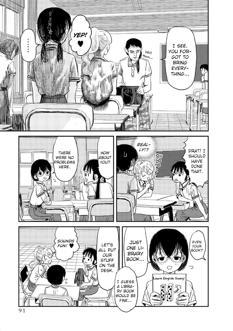 Asobi Asobase Chapter 7 page 6 - Chapter 7: Witch Trial