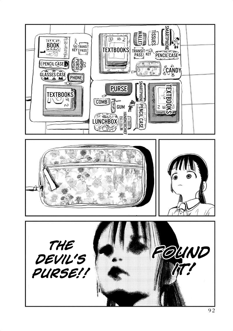 Asobi Asobase Chapter 7 page 7 - Chapter 7: Witch Trial