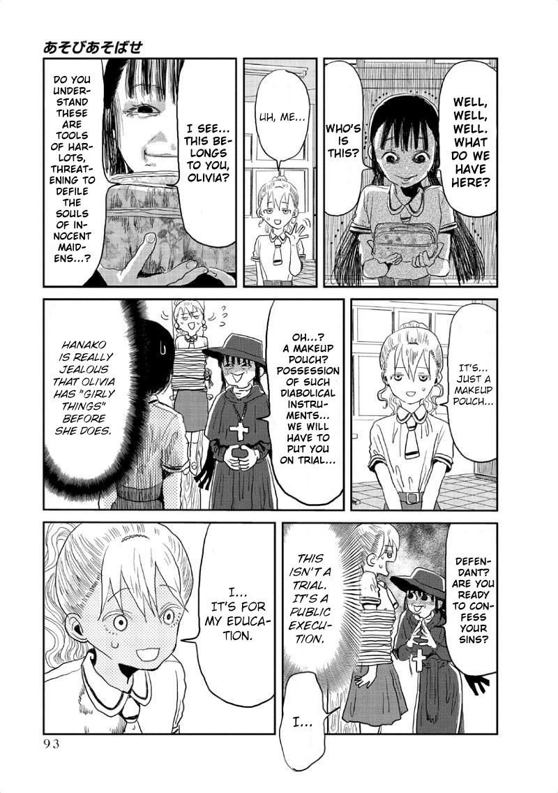 Asobi Asobase Chapter 7 page 8 - Chapter 7: Witch Trial