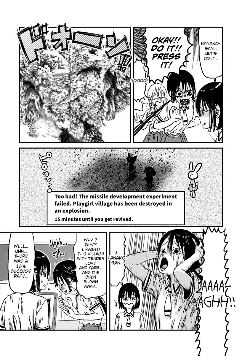 Asobi Asobase Chapter 70 page 11 - Chapter 70: Romancing Saga