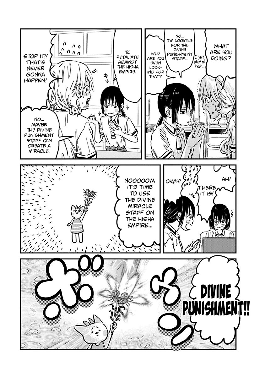 Asobi Asobase Chapter 70 page 13 - Chapter 70: Romancing Saga