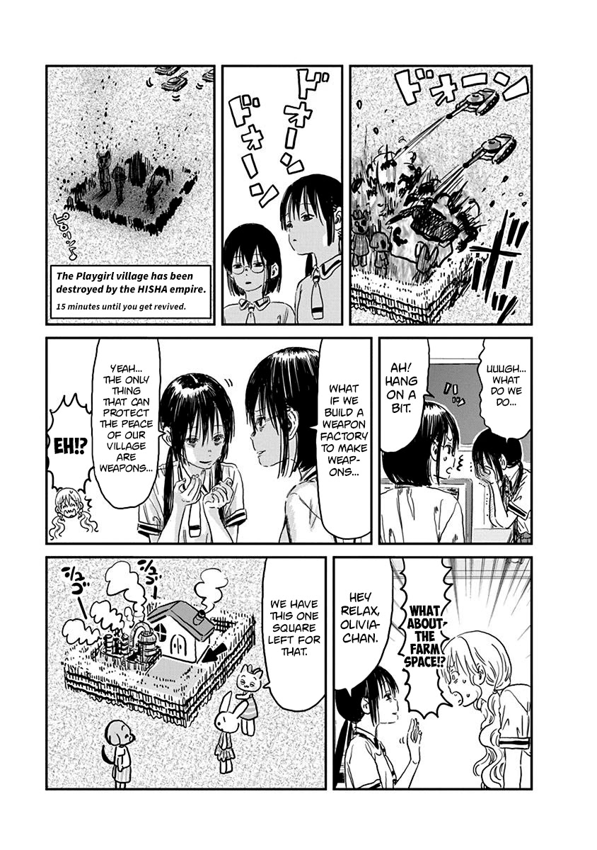 Asobi Asobase Chapter 70 page 9 - Chapter 70: Romancing Saga