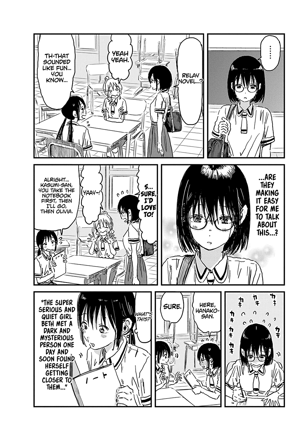 Asobi Asobase Chapter 72 page 6 - Chapter 72: Beth's Feelings