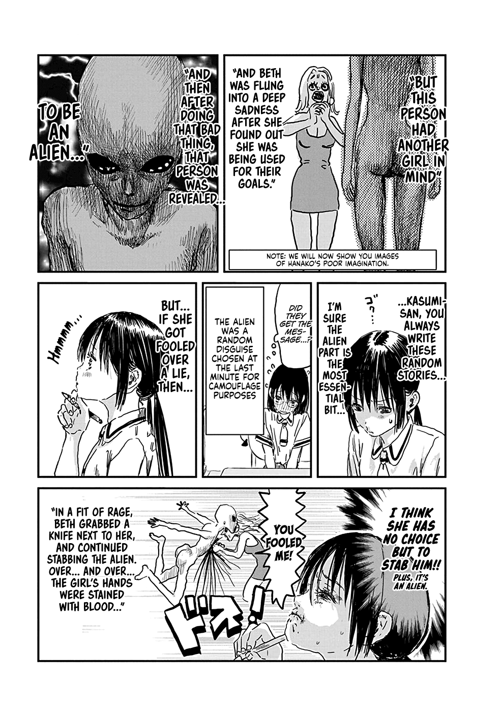 Asobi Asobase Chapter 72 page 7 - Chapter 72: Beth's Feelings
