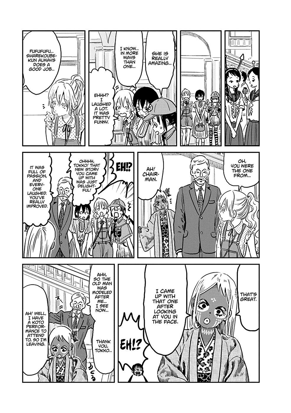 Asobi Asobase Chapter 73 page 11 - Chapter 73: The power of the Four Heavenly Kings