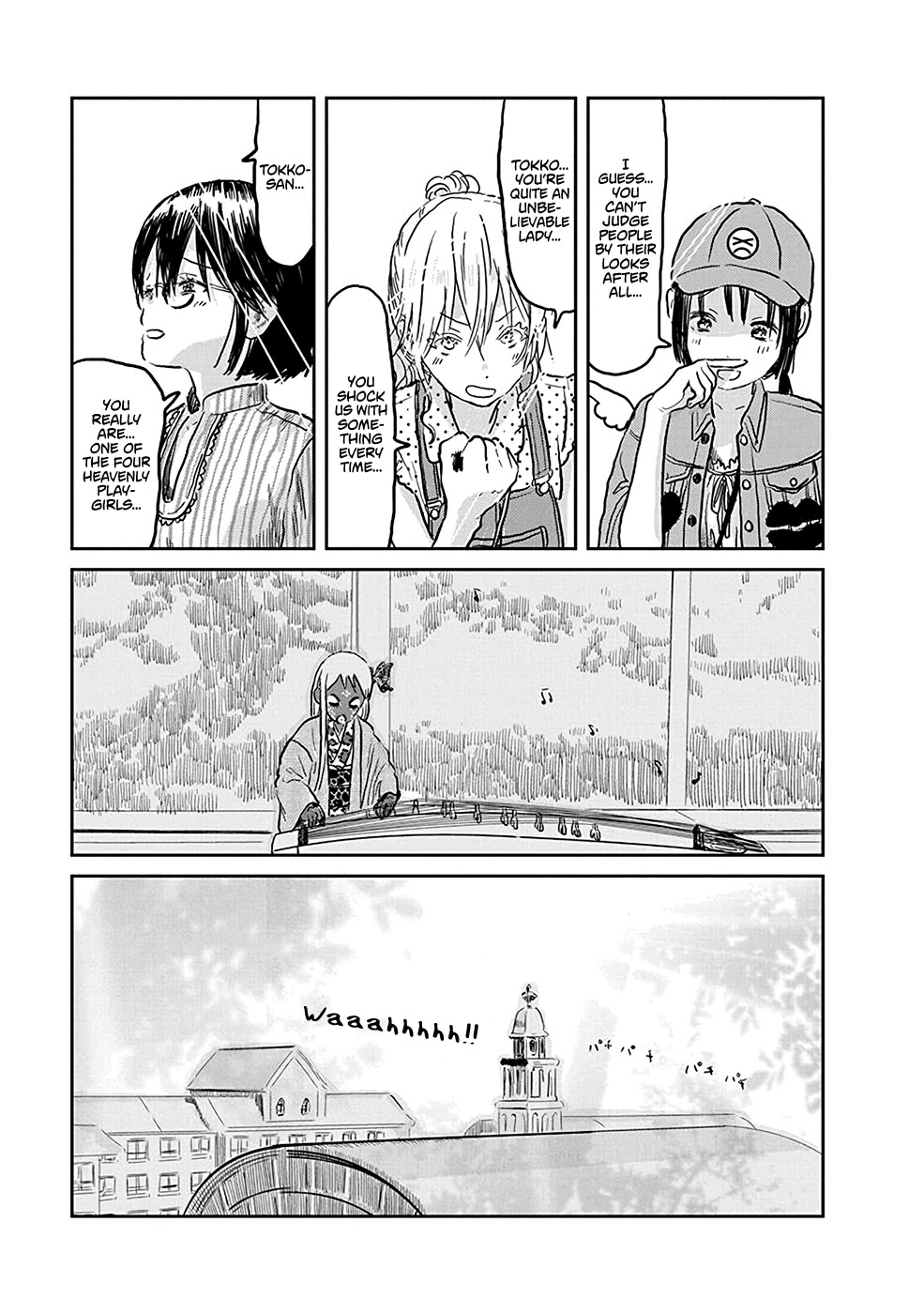 Asobi Asobase Chapter 73 page 13 - Chapter 73: The power of the Four Heavenly Kings