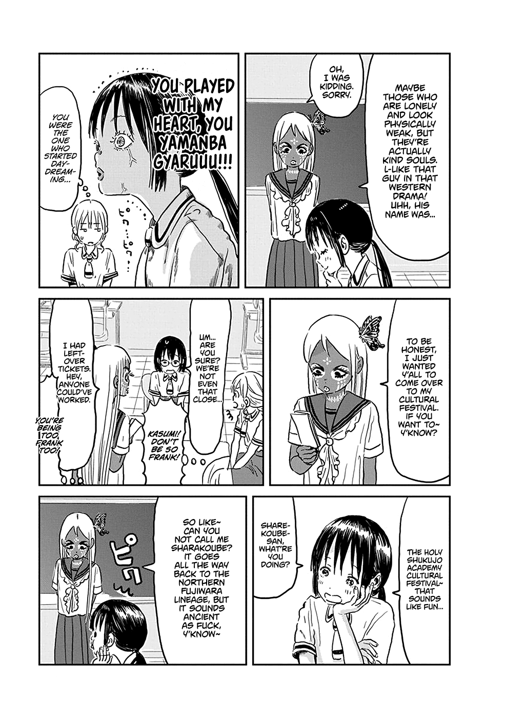 Asobi Asobase Chapter 73 page 3 - Chapter 73: The power of the Four Heavenly Kings