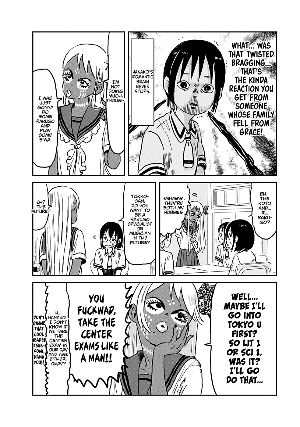 Asobi Asobase Chapter 73 page 4 - Chapter 73: The power of the Four Heavenly Kings