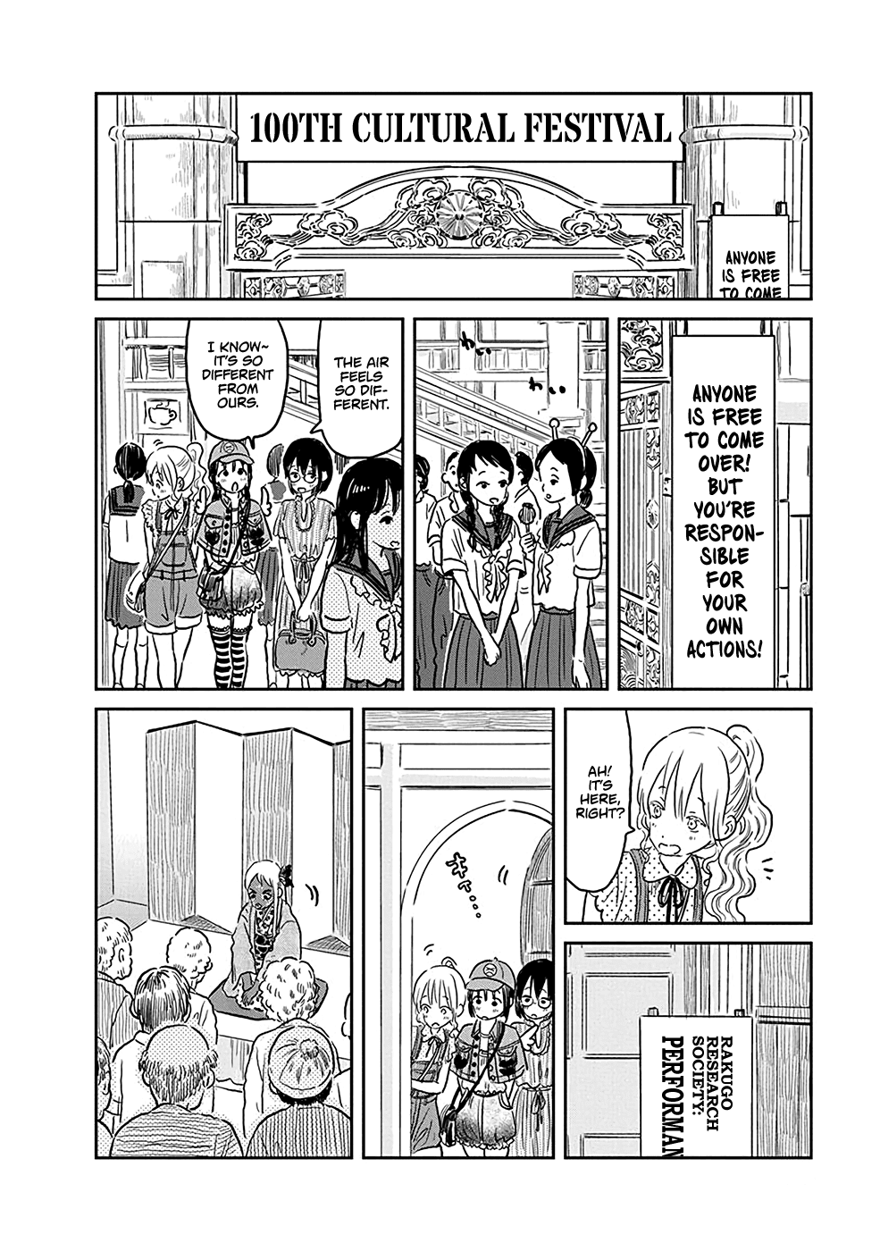 Asobi Asobase Chapter 73 page 6 - Chapter 73: The power of the Four Heavenly Kings