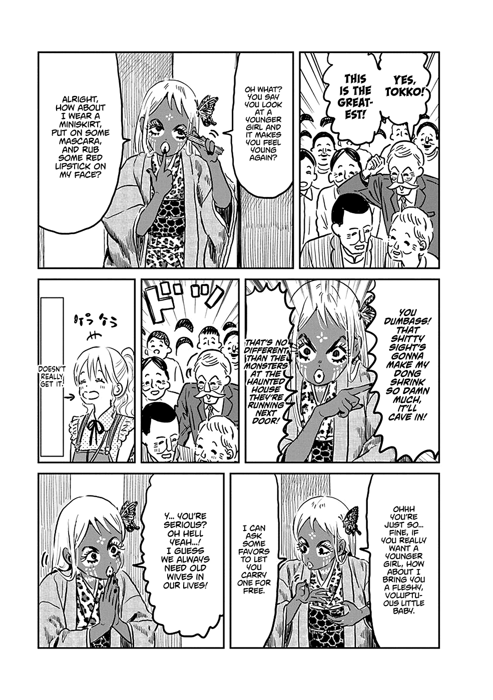 Asobi Asobase Chapter 73 page 9 - Chapter 73: The power of the Four Heavenly Kings