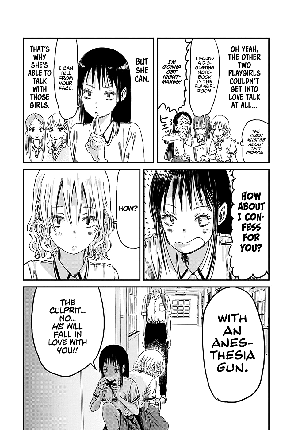 Asobi Asobase Chapter 74 page 13 - Chapter 74: He's A Moron