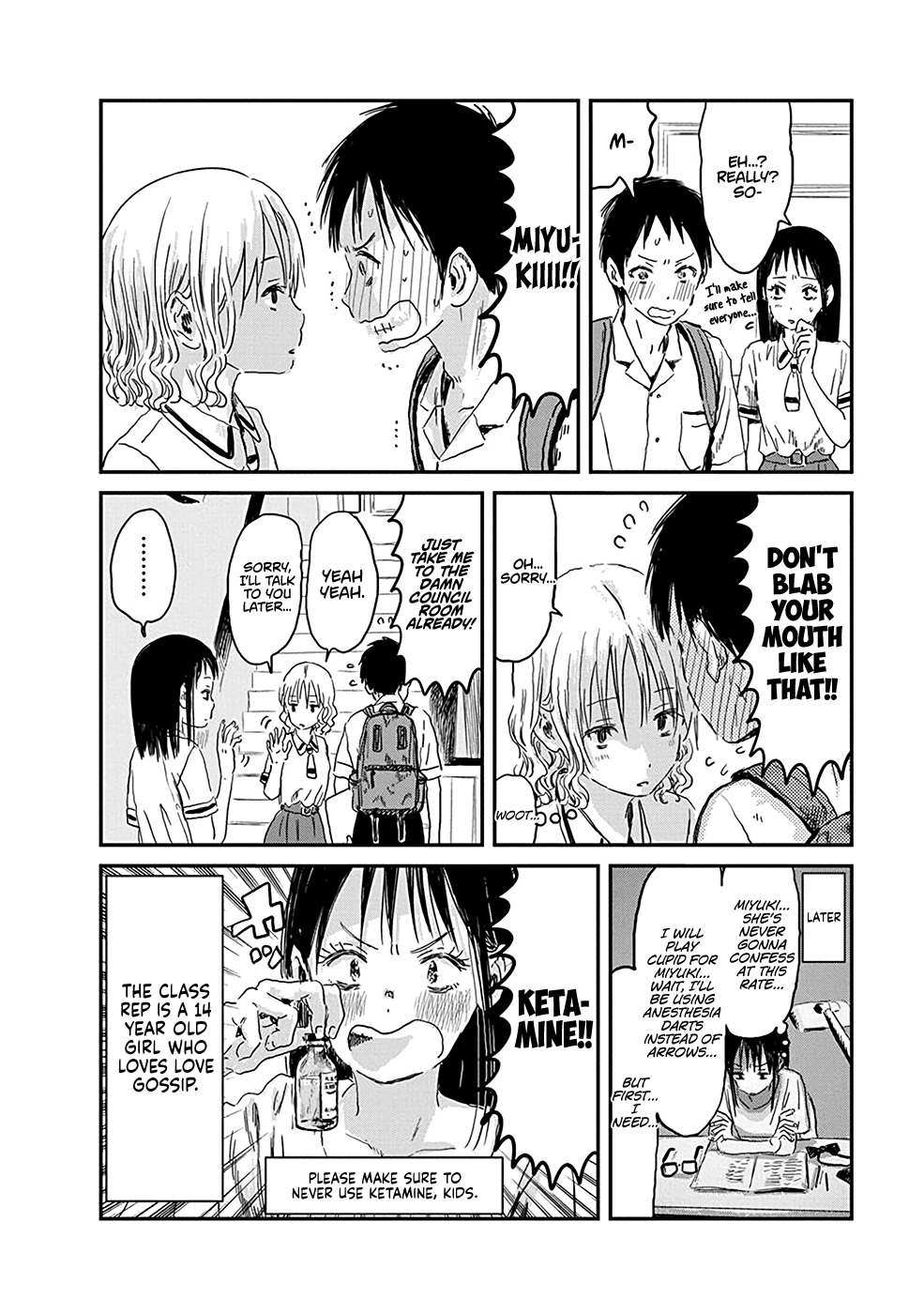 Asobi Asobase Chapter 74 page 16 - Chapter 74: He's A Moron
