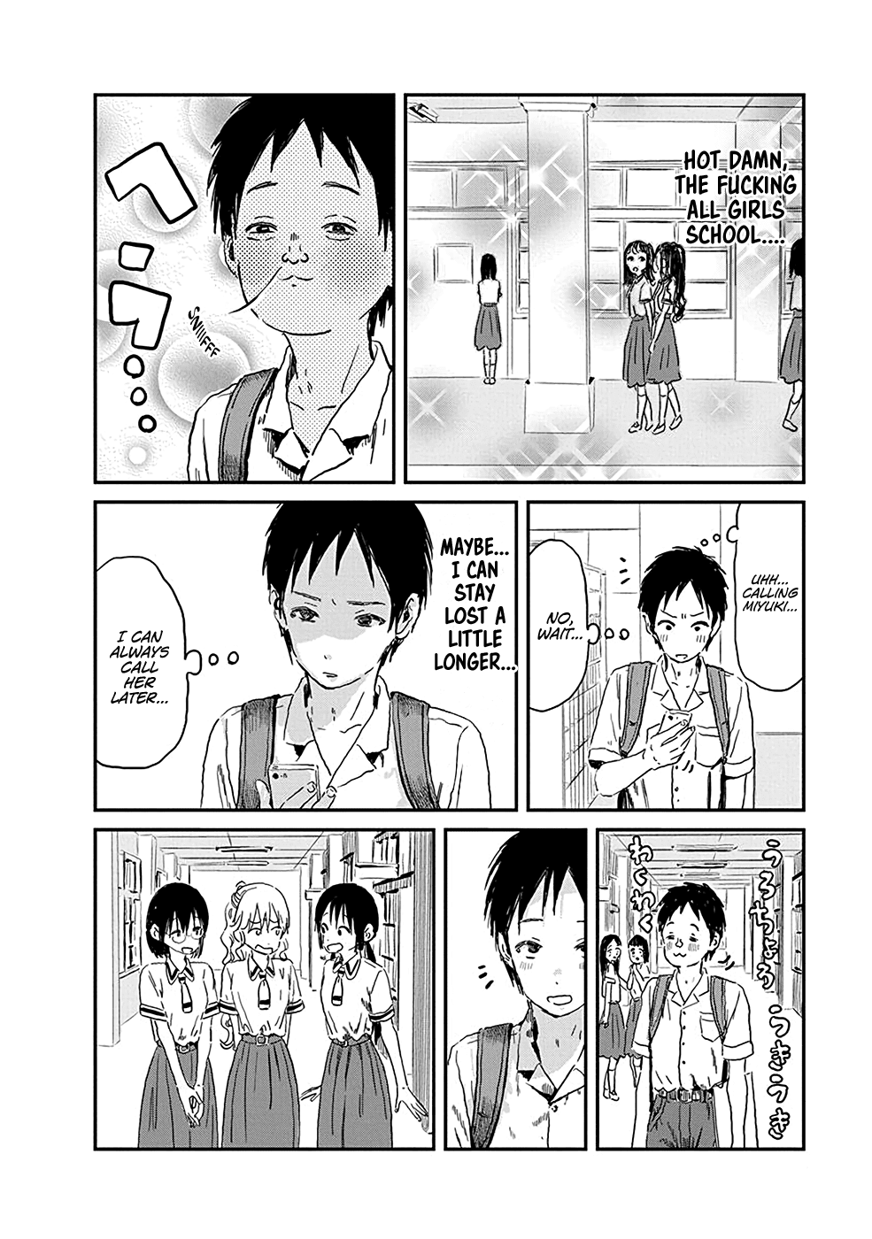 Asobi Asobase Chapter 74 page 6 - Chapter 74: He's A Moron