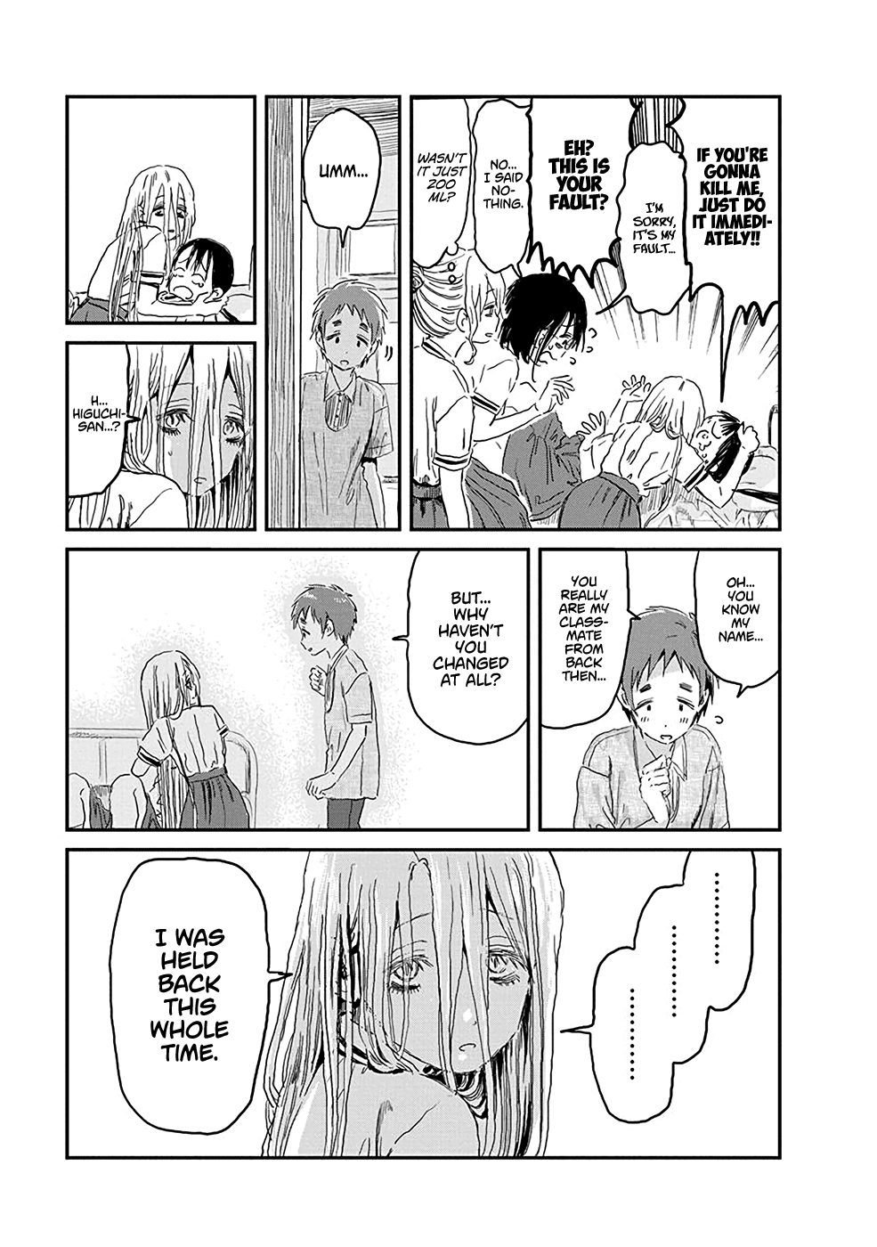 Asobi Asobase Chapter 75 page 15 - Chapter 75: That Which Hunts The Darkness