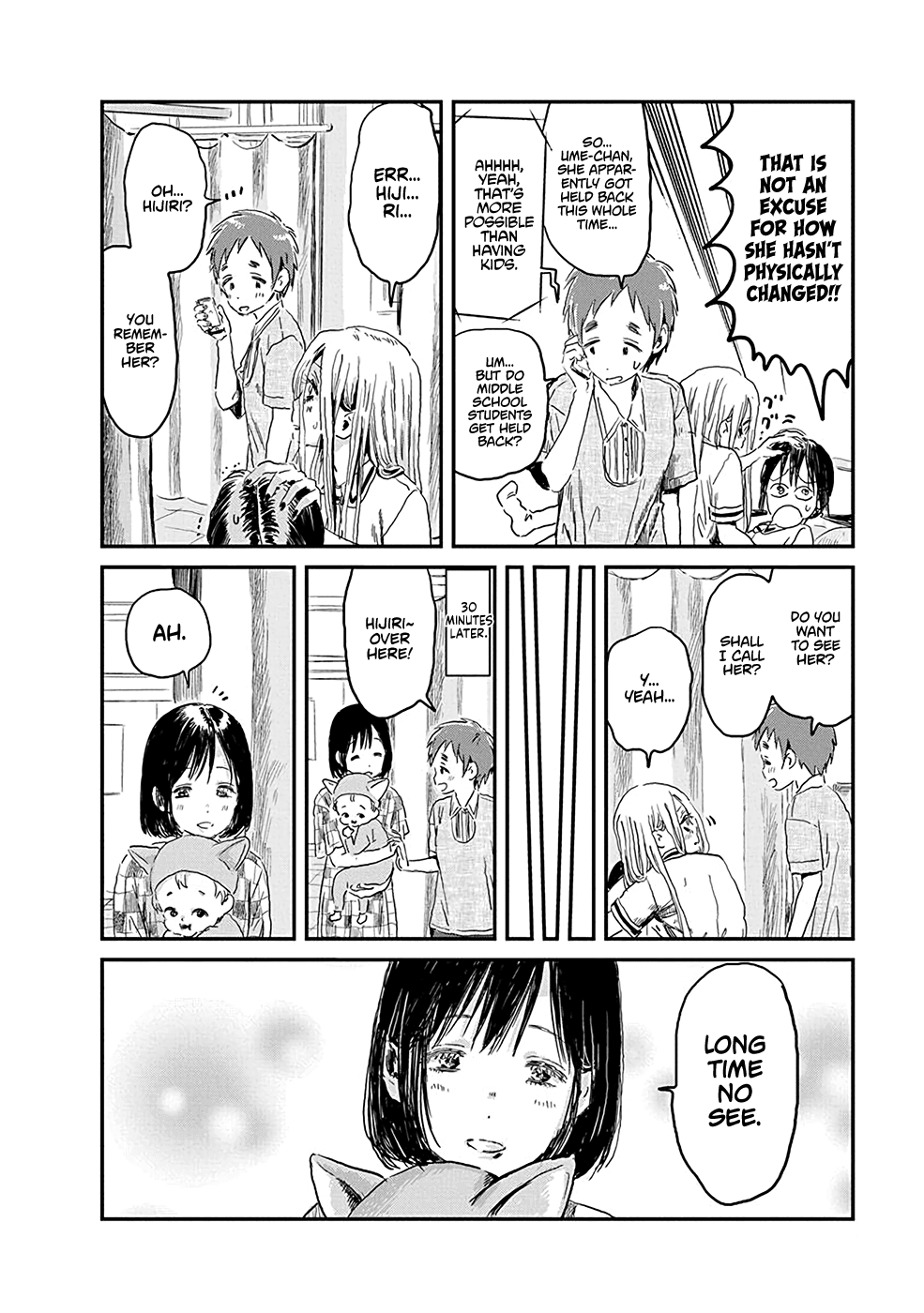 Asobi Asobase Chapter 75 page 16 - Chapter 75: That Which Hunts The Darkness