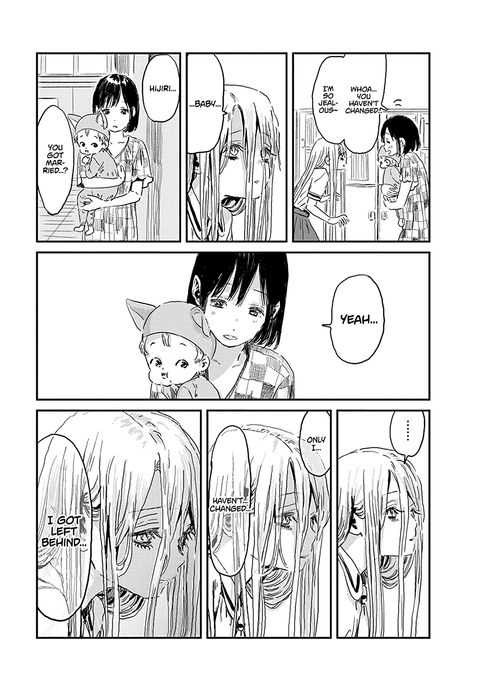 Asobi Asobase Chapter 75 page 17 - Chapter 75: That Which Hunts The Darkness