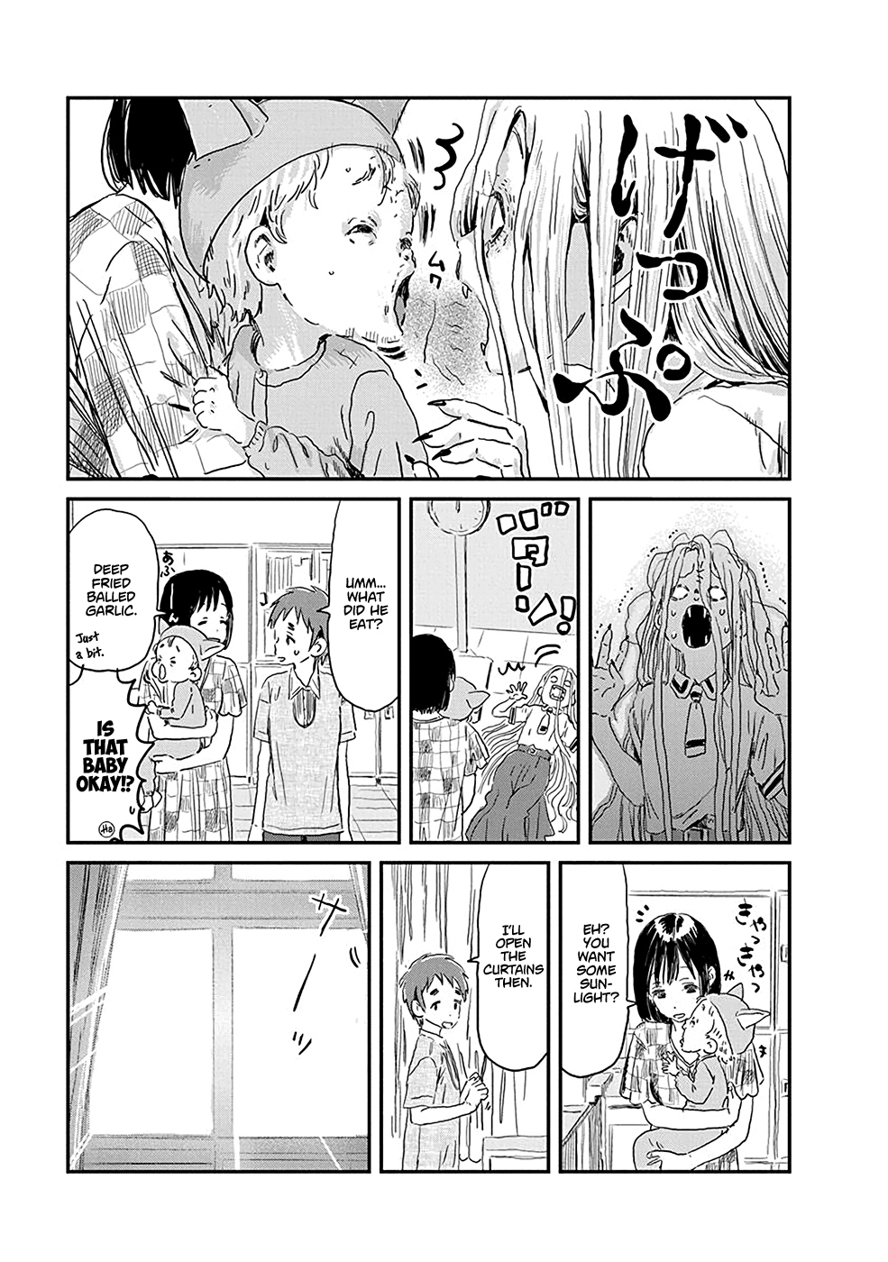 Asobi Asobase Chapter 75 page 19 - Chapter 75: That Which Hunts The Darkness