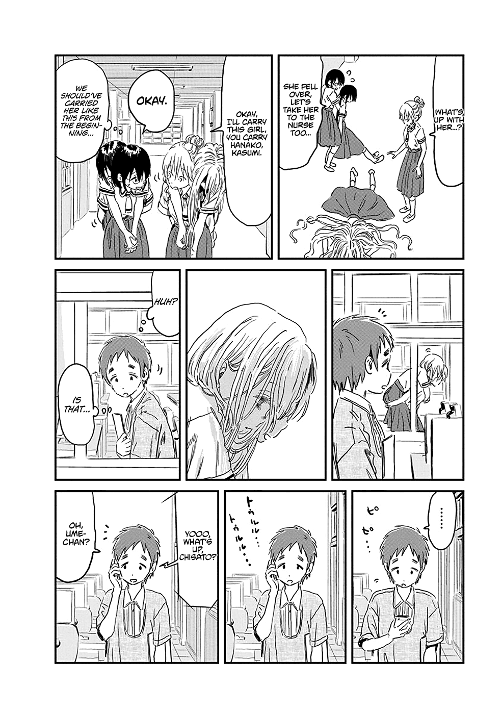 Asobi Asobase Chapter 75 page 4 - Chapter 75: That Which Hunts The Darkness