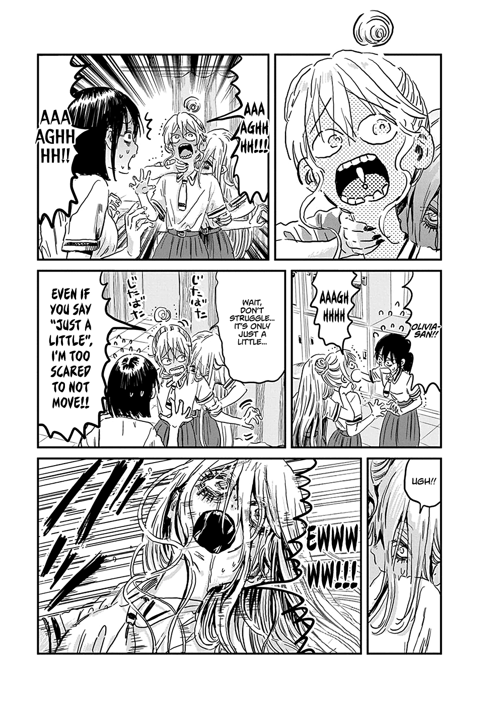 Asobi Asobase Chapter 75 page 7 - Chapter 75: That Which Hunts The Darkness