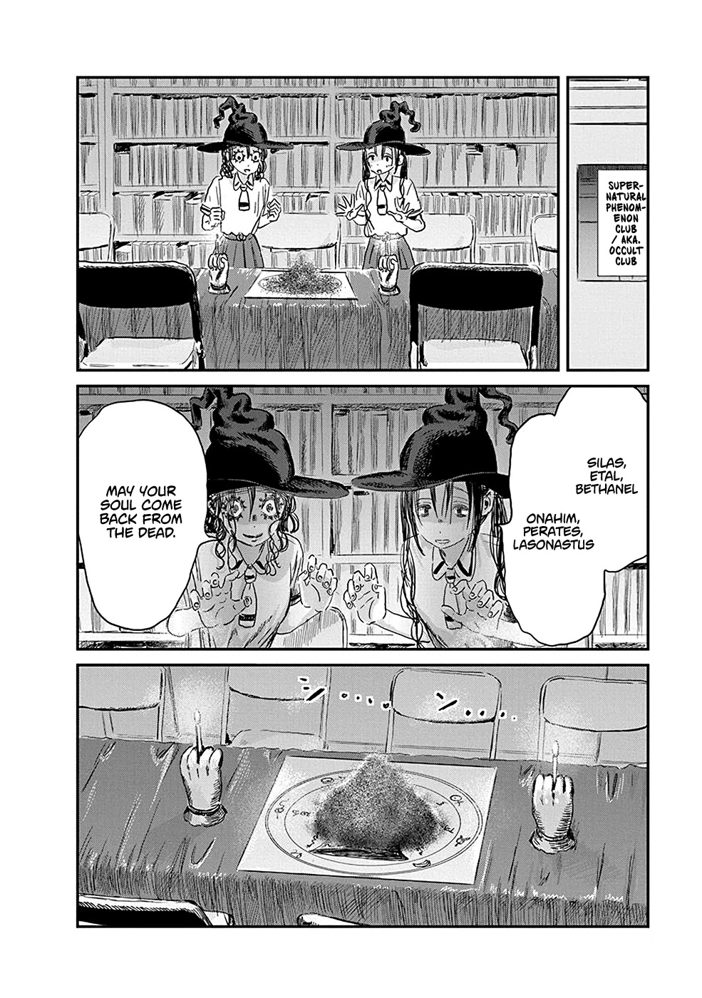 Asobi Asobase Chapter 76 page 4 - Chapter 76: The Occult Club Witch Project 3