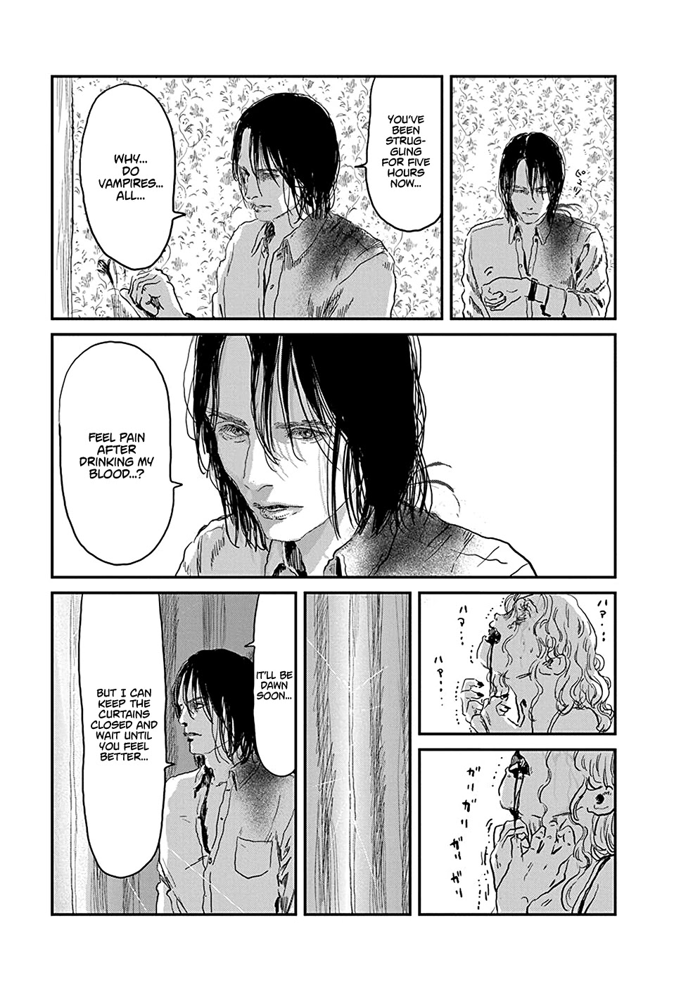 Asobi Asobase Chapter 77 page 3 - Chapter 77: Price Of A Curse