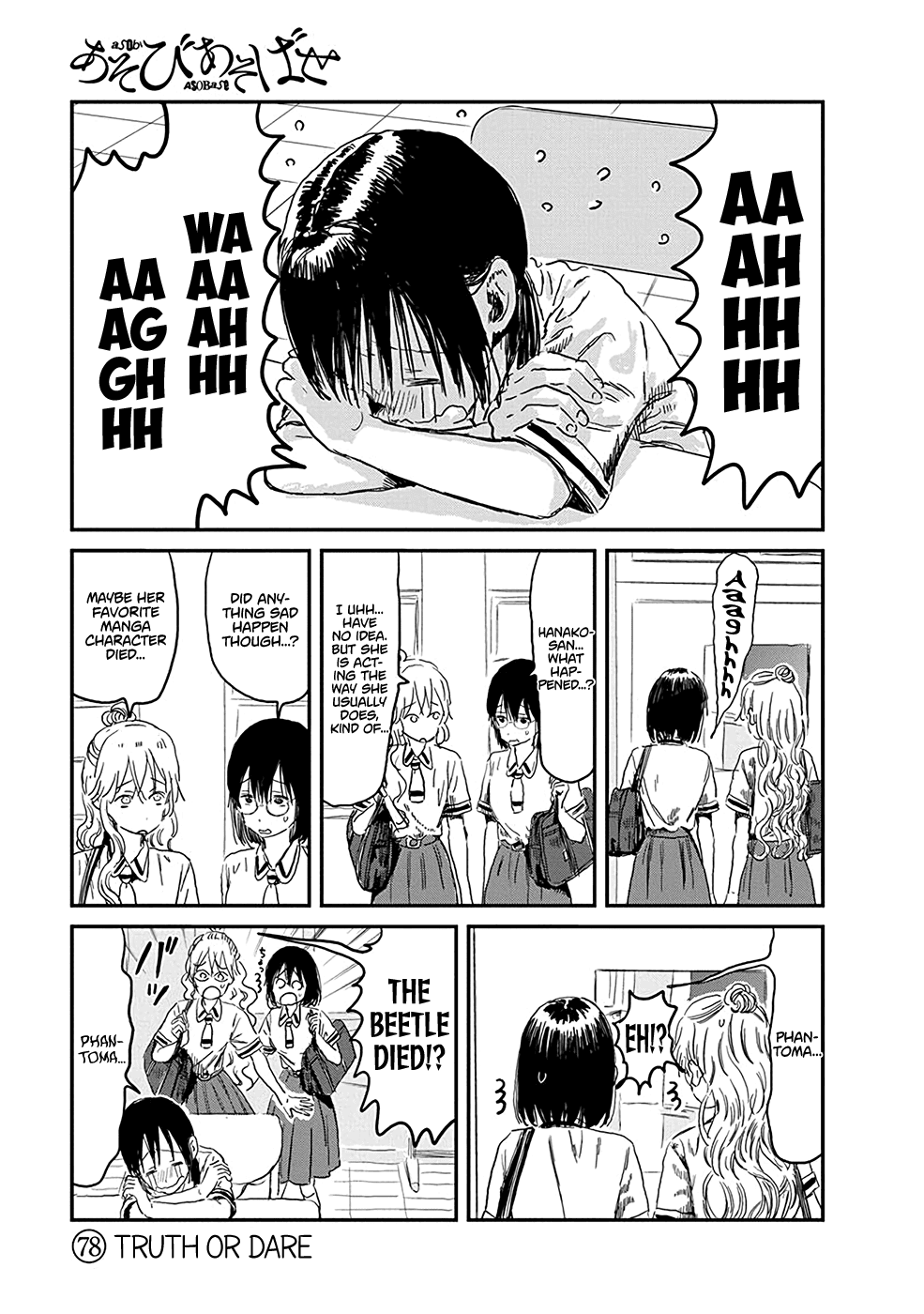 Asobi Asobase Chapter 78 page 5 - Chapter 78: Truth Or Dare