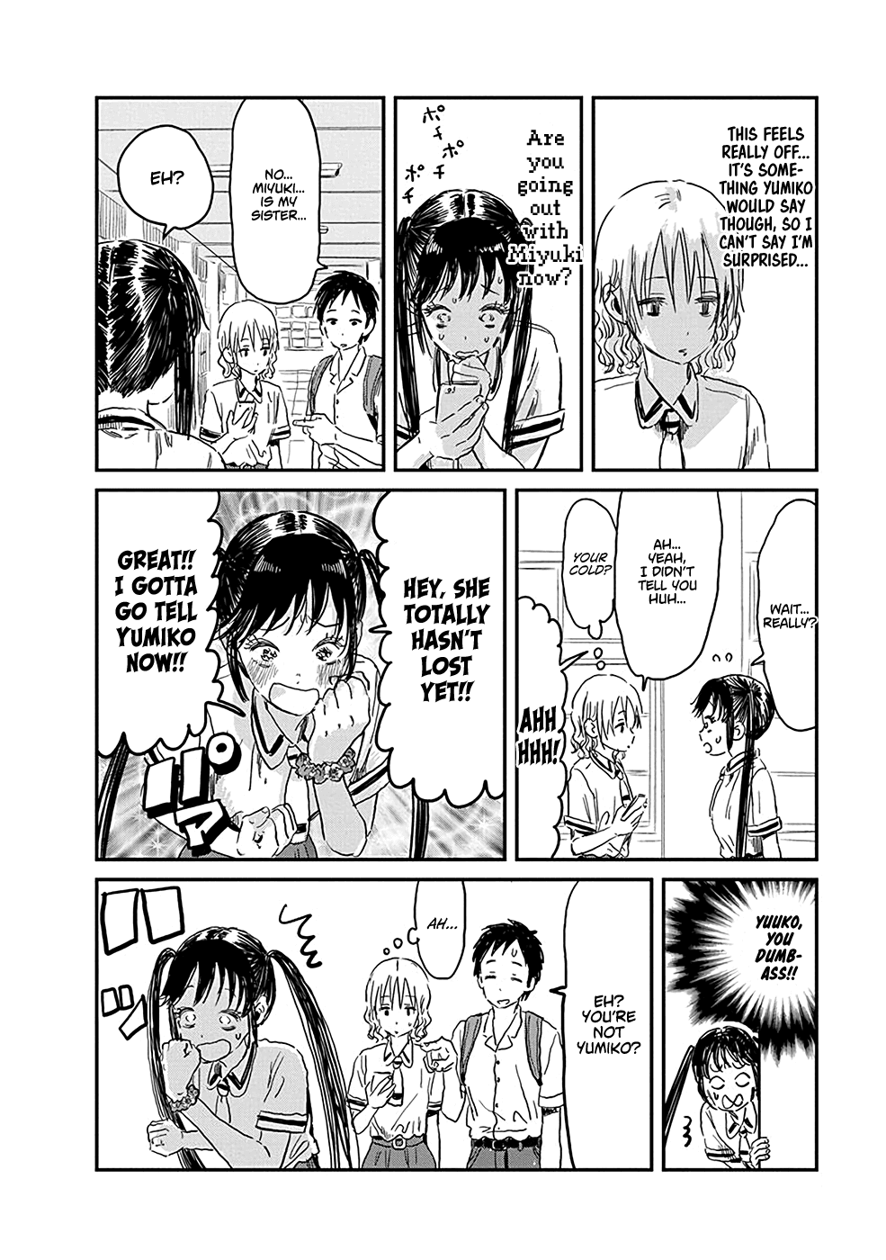 Asobi Asobase Chapter 79 page 16 - Chapter 79: Who's Who?