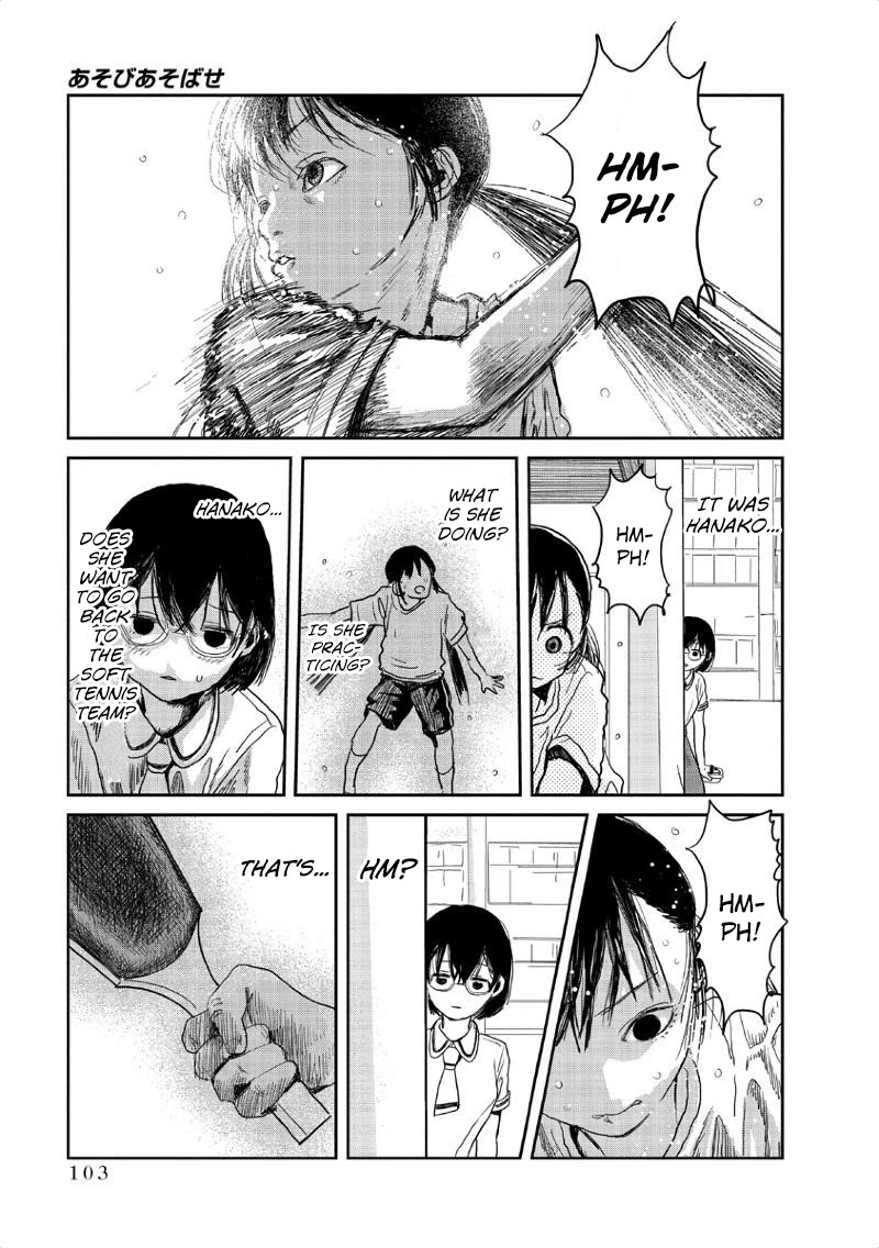 Asobi Asobase Chapter 8 page 4 - Chapter 8: Non-Title Match