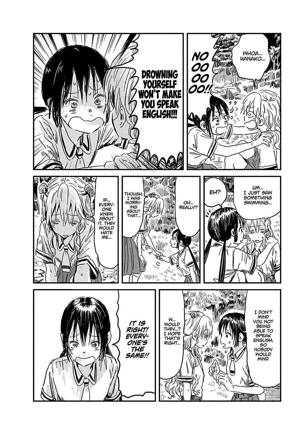 Asobi Asobase Chapter 80 page 12 - Chapter 80: Making Up Part 1