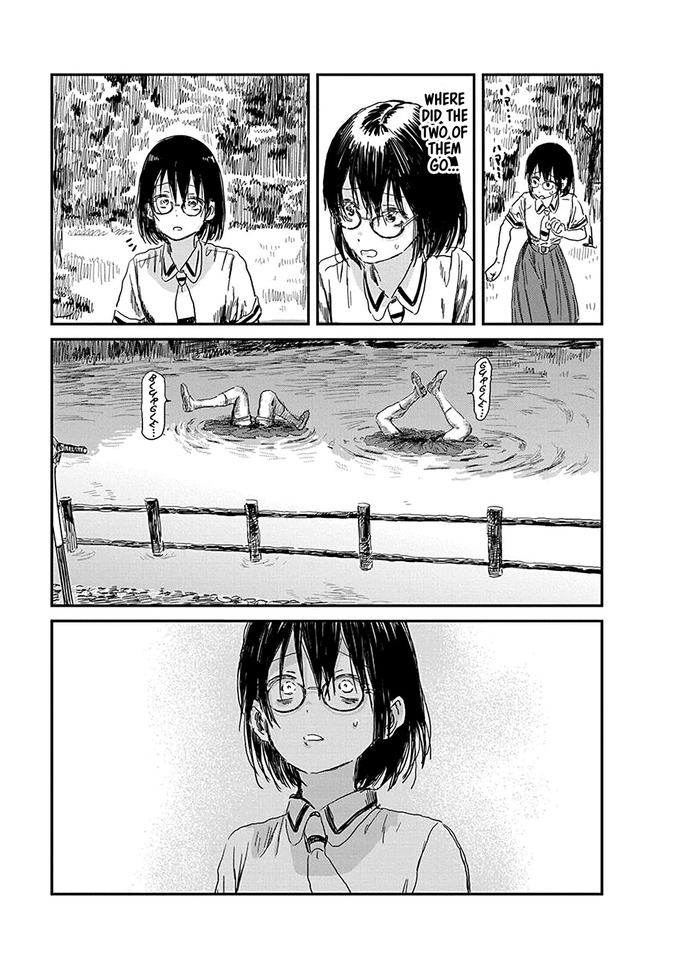 Asobi Asobase Chapter 80 page 15 - Chapter 80: Making Up Part 1