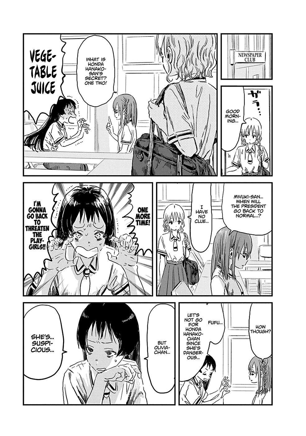 Asobi Asobase Chapter 80 page 5 - Chapter 80: Making Up Part 1