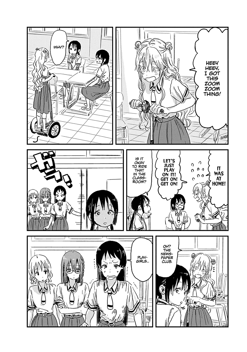Asobi Asobase Chapter 80 page 6 - Chapter 80: Making Up Part 1
