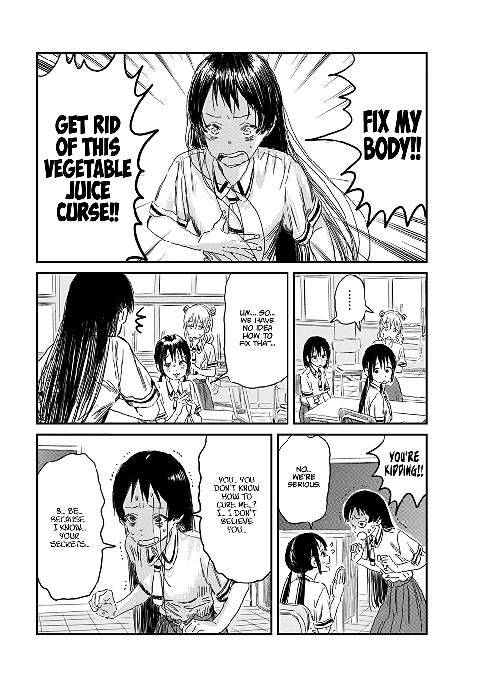 Asobi Asobase Chapter 80 page 7 - Chapter 80: Making Up Part 1