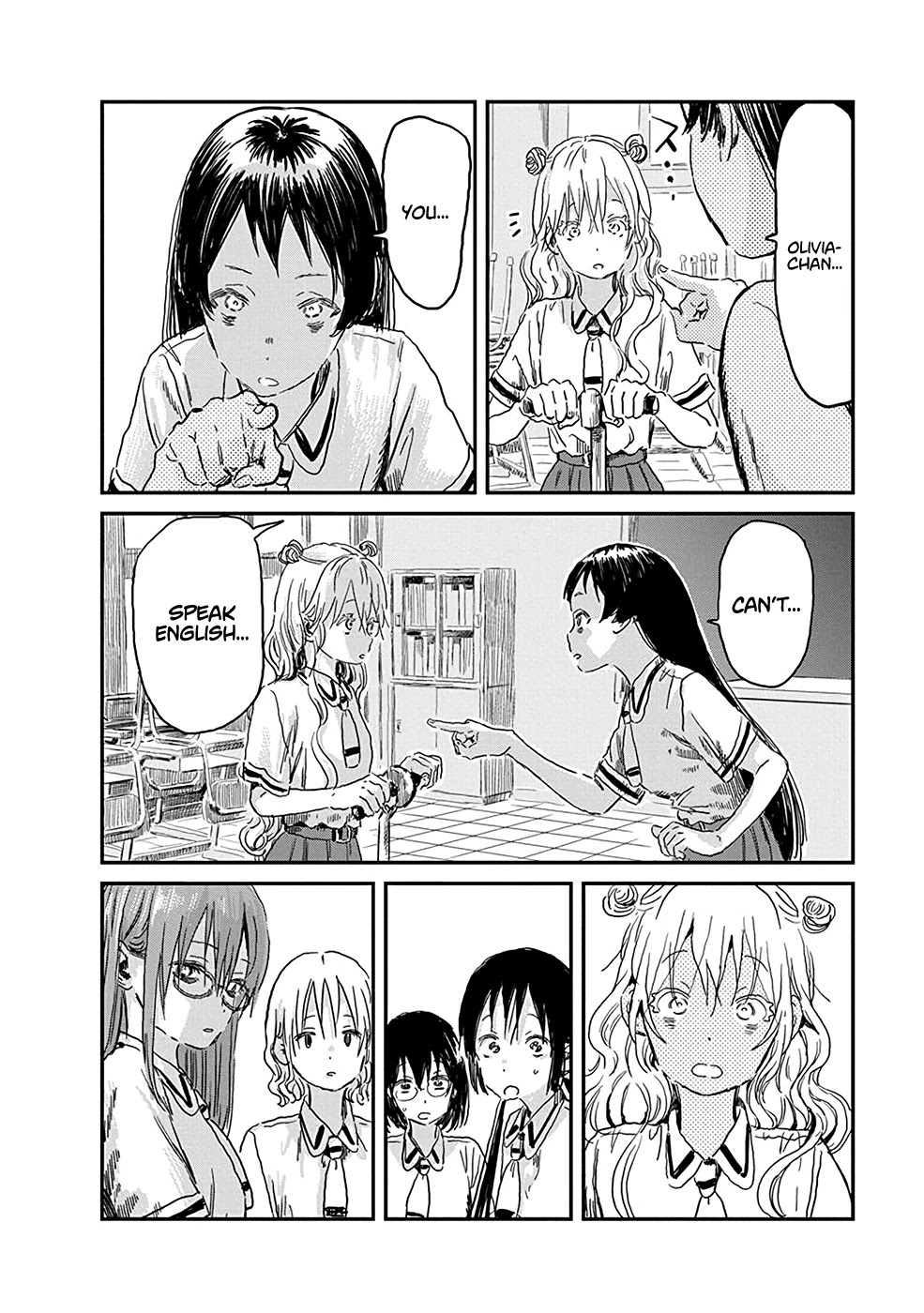 Asobi Asobase Chapter 80 page 8 - Chapter 80: Making Up Part 1