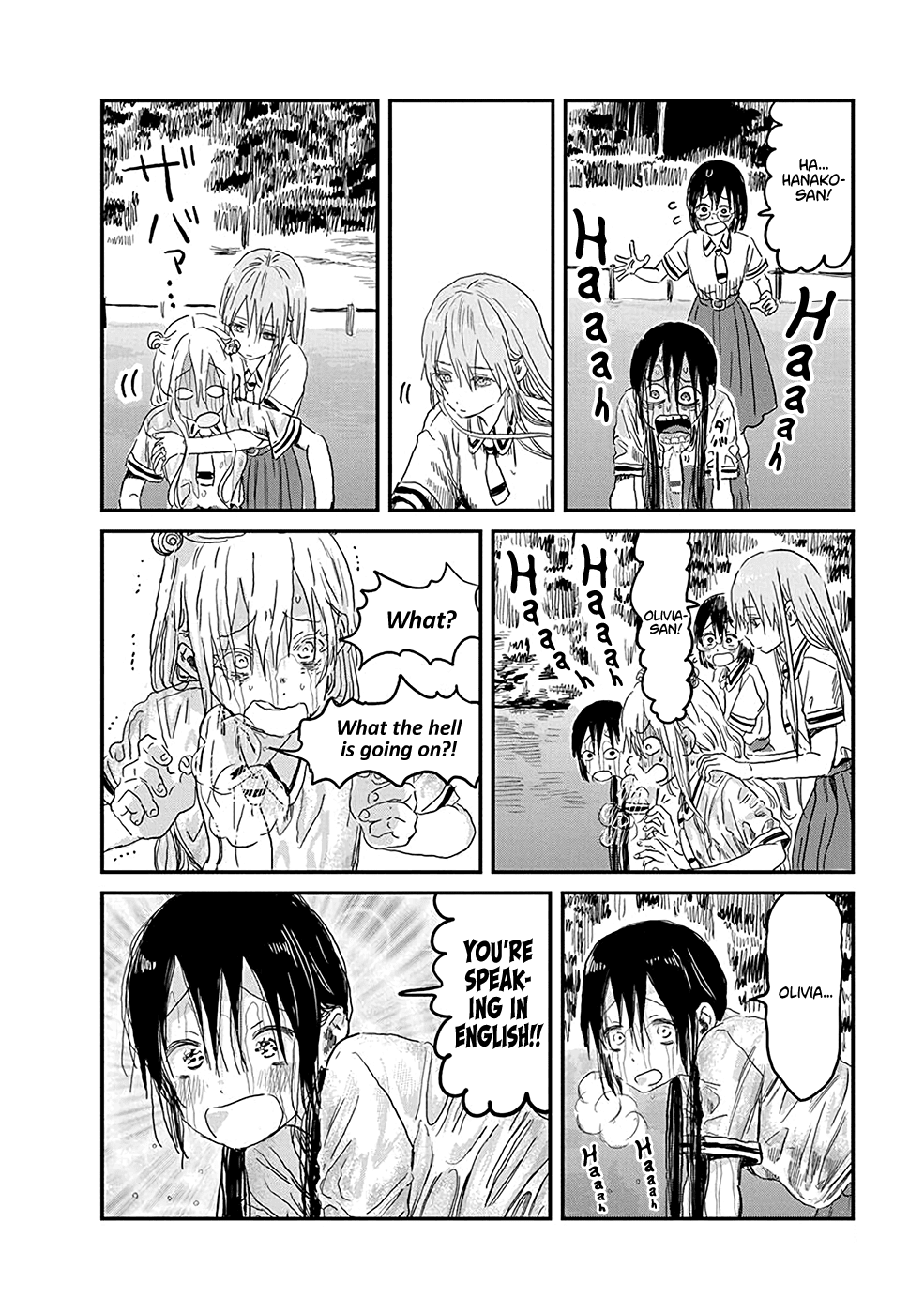 Asobi Asobase Chapter 81 page 10 - Chapter 81: Making Up Part 2
