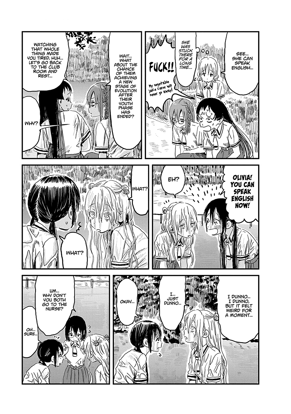 Asobi Asobase Chapter 81 page 11 - Chapter 81: Making Up Part 2